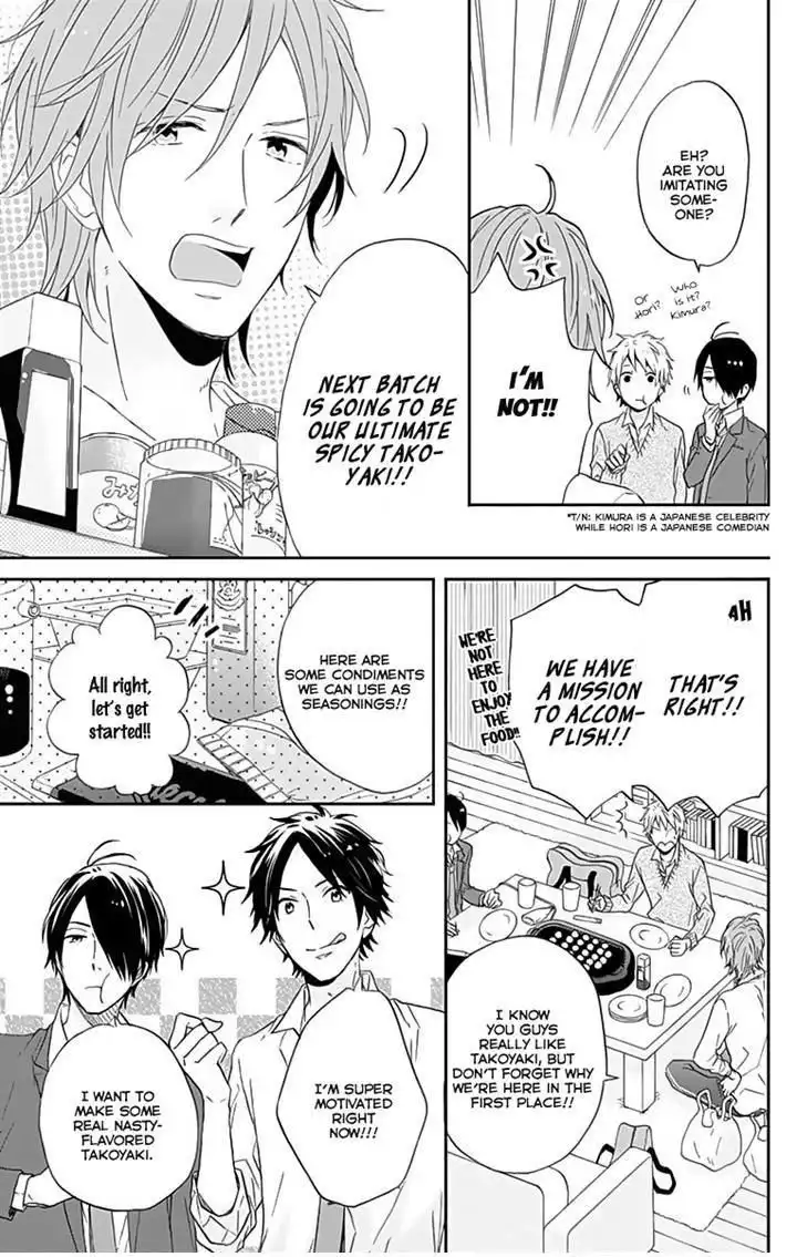 Nijiiro Days (MIZUNO Minami) Chapter 12 20